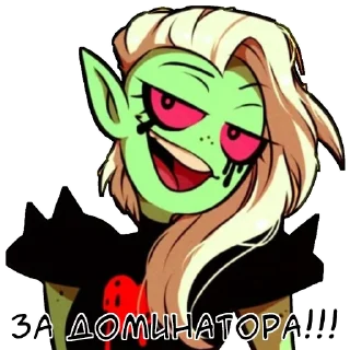 Карлостикеры (@tyoma_off)