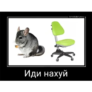 ❕ emoji почему @stolen_meme_s Telegram sticker 5 of 39