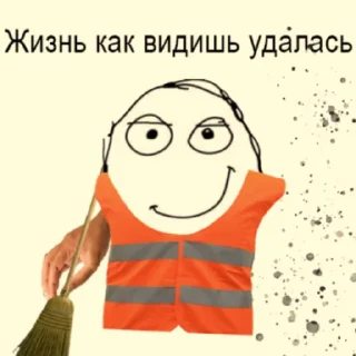 Sticker from а почему @whyhwhy