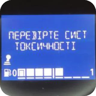 👨‍💻 Lancer club Ukraine @lancer_club_ua, Telegram sticker 24 of 49
