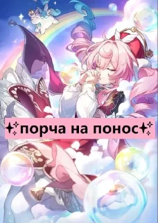 🙏 emoji Гіацуця і Жирдяйчик Telegram sticker 9 of 22
