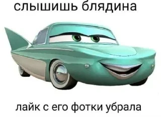 🌟 emoji кчау Telegram sticker 7 of 11