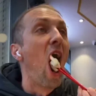🥟 emoji РоФлЯнЫе ФоТоЧкИ Telegram sticker 4 of 56