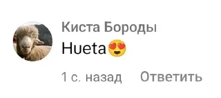 🌟 emoji Кистозный фиброз Telegram sticker 16 of 28