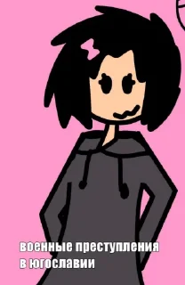 💥 emoji НЕДЕЛЯ МЕШАПОВ Telegram sticker 18 of 50