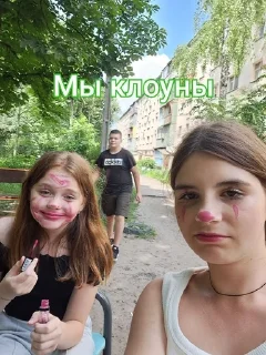 🌟 emoji Вам всем пизда Telegram sticker 7 of 16