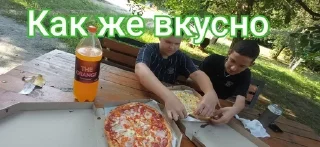 🌟 emoji Вам всем пизда Telegram sticker 5 of 16