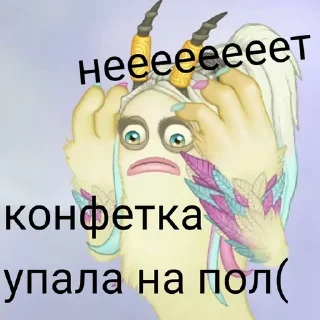 😭 emoji Парлсону сожрала Лаватёлка) Telegram sticker 3 of 13