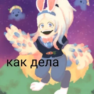 😊 emoji Парлсону сожрала Лаватёлка) Telegram sticker 7 of 13