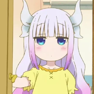 🍼 emoji драк0н41к @chanstickers Telegram sticker 15 of 88