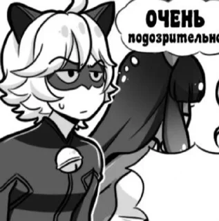 Sticker from ChatNoir/Adrian SLau 4