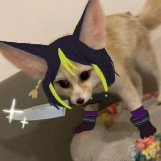🦊 emoji Нарик Telegram sticker 4 of 15