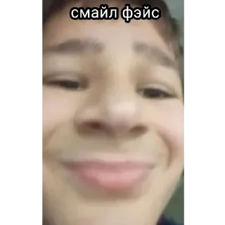 😁 emoji Богданчик братанчик Telegram sticker 14 of 77
