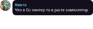 😈 emoji прекратите кибербуллинг by @tdakkota Telegram sticker 12 of 82