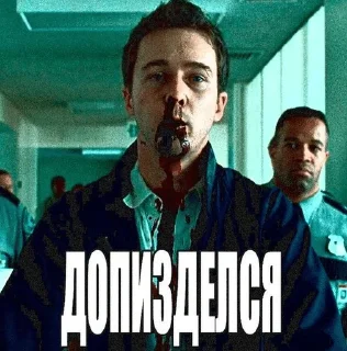 🤐 emoji будда одобряет Telegram sticker 14 of 34