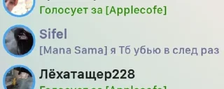 😨 emoji Вы сасуны Telegram sticker 24 of 77