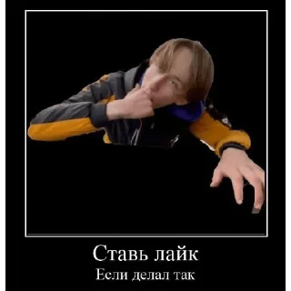 👍 А єто уже явно не моя проблема, Telegram sticker 11 of 18