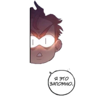 😈 emoji Стикеры исчезни Telegram sticker 10 of 66