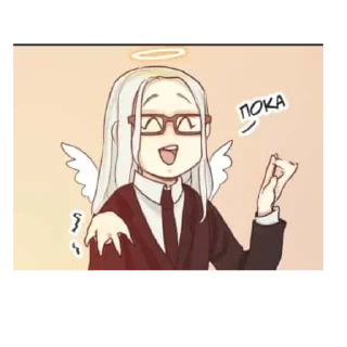 👋 emoji Стикеры исчезни Telegram sticker 24 of 66