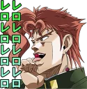 😜 emoji JoJo :: @line_stickers Telegram sticker 24 of 120