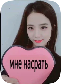 🥰 emoji для важных переговоров Telegram sticker 12 of 75