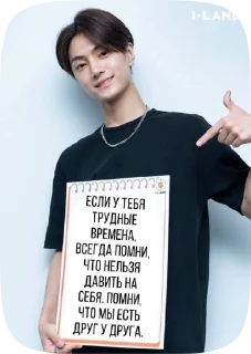 💞 emoji для важных переговоров Telegram sticker 11 of 75