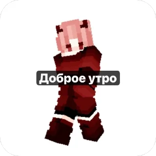 ❤ emoji Мой стик пак хахахаххахп Telegram sticker 23 of 78