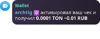 🙊 emoji Цитаты Токсика Telegram sticker 8 of 102