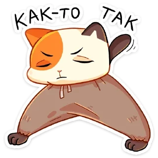 Sticker from Трич (@TgSticker)