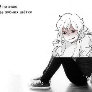 😭 emoji Посиневшая Кью🥰 Telegram sticker 5 of 43