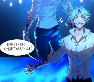 😱 лучший бебрик намбер ван, Telegram sticker 21 of 120