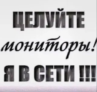 🤍 помойка linerew, Telegram sticker 7 of 68