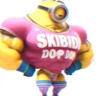 Помойка