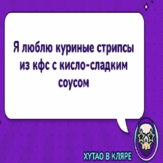 😋 еврейская семья парт ту, стікер Telegram 6 з 120