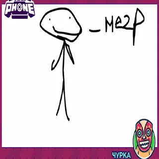 😃 еврейская семья: возрождение, Telegram sticker 9 of 120