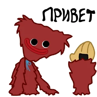 👋 😇Family Poppy Play Time:@dobri_huggy_wuggy, Telegram sticker 5 of 13