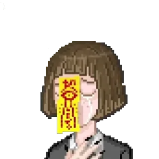 😢 kate hicks, стікер Telegram 23 з 32
