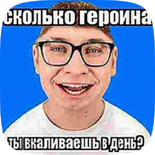 😏 Сытный 🥛, sticker Telegram 5 sur 50