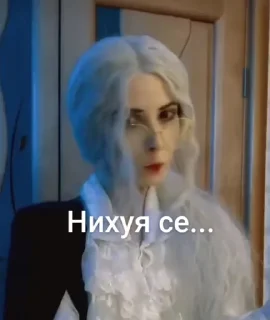 🌟 ᎷᎧᏒᎥᏗᏒ𐐆Ꭵ, стикер Telegram 8 из 11