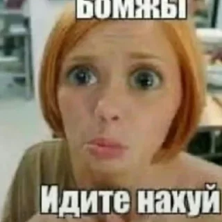 😘 Лучший пак стиков ever, Telegram sticker 10 of 14