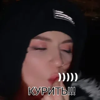 🤤 Солина Канон, стікер Telegram 6 з 120