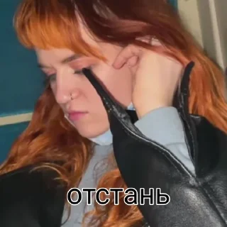 🥱 Солина Канон, стікер Telegram 11 з 120