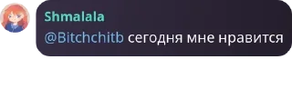 🧝 стикерпак кф, sticker Telegram 24 sur 63