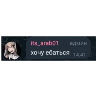 🍔 Инь янь by:@Darckarti, sticker Telegram 20 sur 23