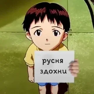 🔪 наліпки @chastis_log, sticker Telegram 5 sur 22
