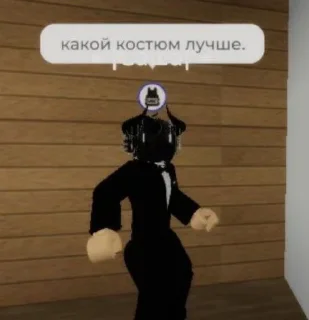 😦 Родня и Soull💐, sticker Telegram 19 sur 94