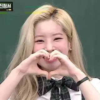 Dahyun_loves
