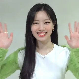 Dahyun_loves