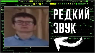 🐰 Редкий звук by @bertidan, стикер Telegram 14 из 49