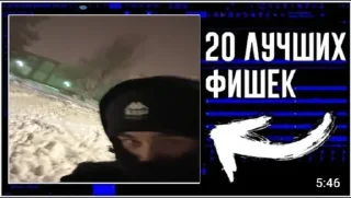 🐮 20 секретных фишек by @bertidan, стикер Telegram 24 из 42